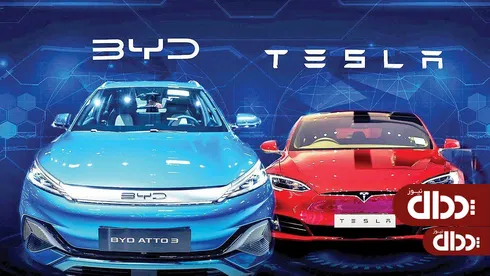 شانس صفر «تسلا» برای غلبه بر BYD