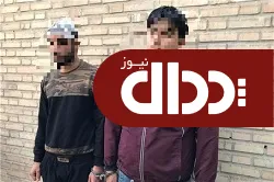 عربده کشی به خاطر پارک غیرمجاز خودرو +عکس