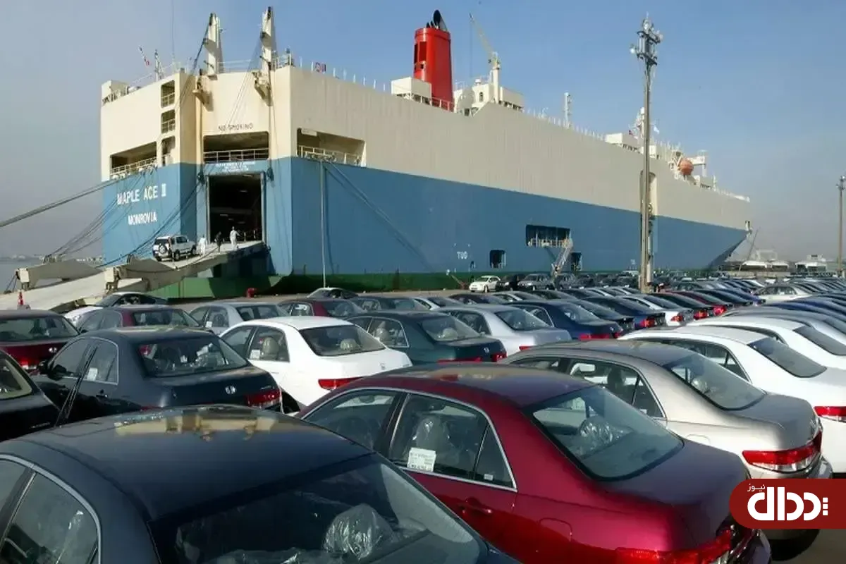 تعرفه واردات خودرو ۱۴۰۵ آپدیت شد