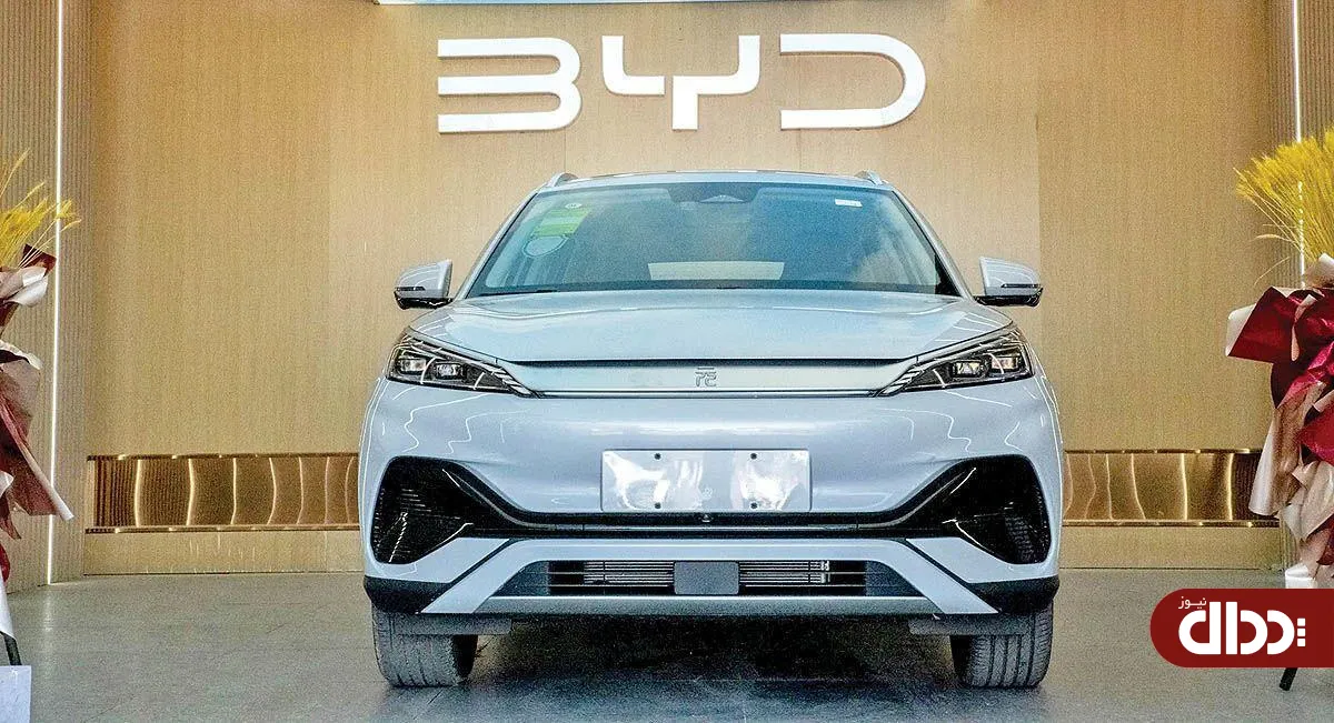 افت فروش BYD