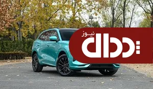 برنامه زمانی آرین موتور برای تولید 3 محصول چینی در ایران