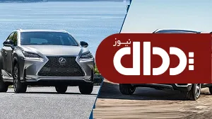مقایسه بی ام و X3 و لکسوس nx200 +تصاویر و مشخصات فنی