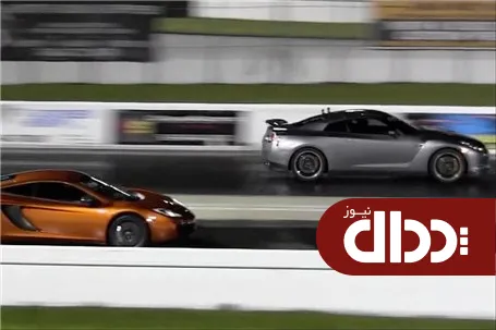 عکس/ رقابت نیسان GT-R با مک لارن MP۴-۱۲C