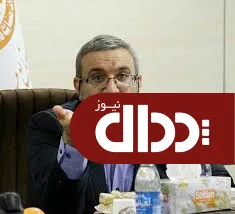 رئیس هیأت عامل ایدرو منصوب شد +عکس و سوابق
