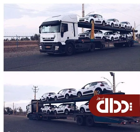 عکس/ بارگیری اولین محموله سیتروئن C3 برای تهران