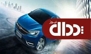 سدان خوش تیپ مدیران خودرو را بشناسید +عکس