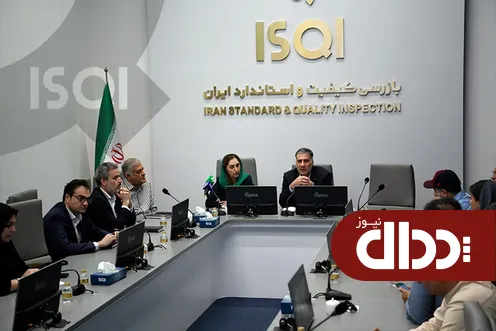 معرفی زیرساخت‌های جدید نظرسنجی و برنامه‌های توسعه آزمایشگاهی