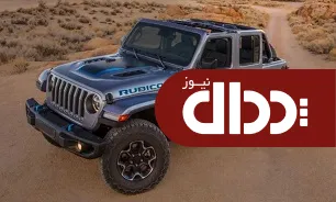 جیپ خودروی جدید برقی عرضه می‌کند +عکس