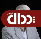 3 راهکار موثر برای کاهش هزینه تولید خودروسازان