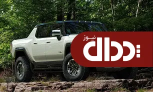شاسی بلند الکتریکی هامر GMC رونمایی می‌شود +عکس
