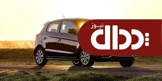 بررسی ارزانترین ماشین ژاپنی در ایران +عکس و مشخصات